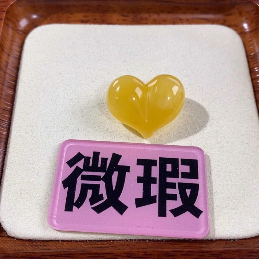 裸石蜜蜡未镶嵌定制