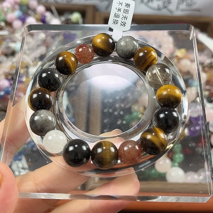 水晶手链合金张凌赫同款