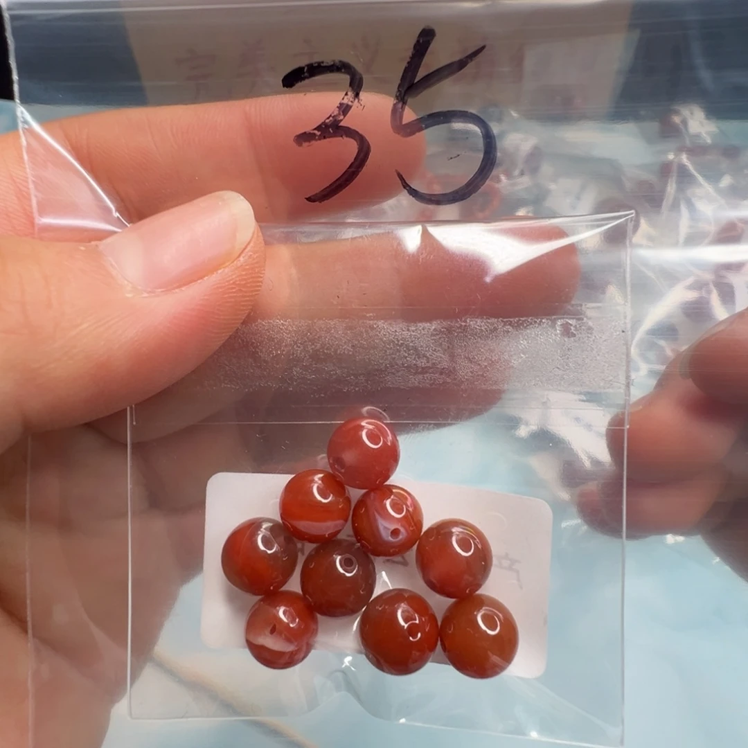 南红玛瑙配饰未镶嵌35