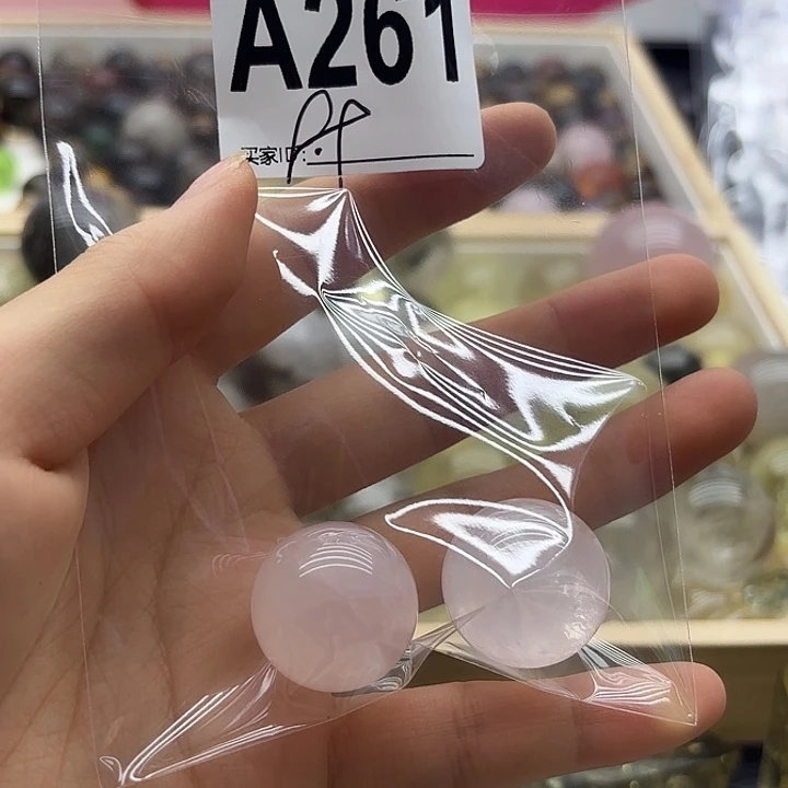 爱****紫晶珠宝半成品未镶嵌261