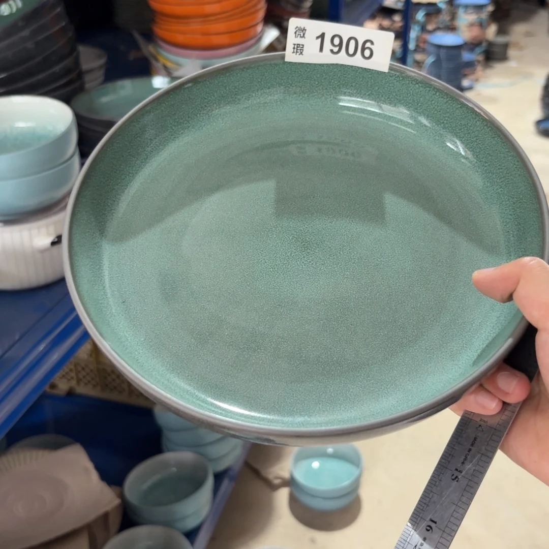 陶瓷1906 微瑕陶瓷餐具1个