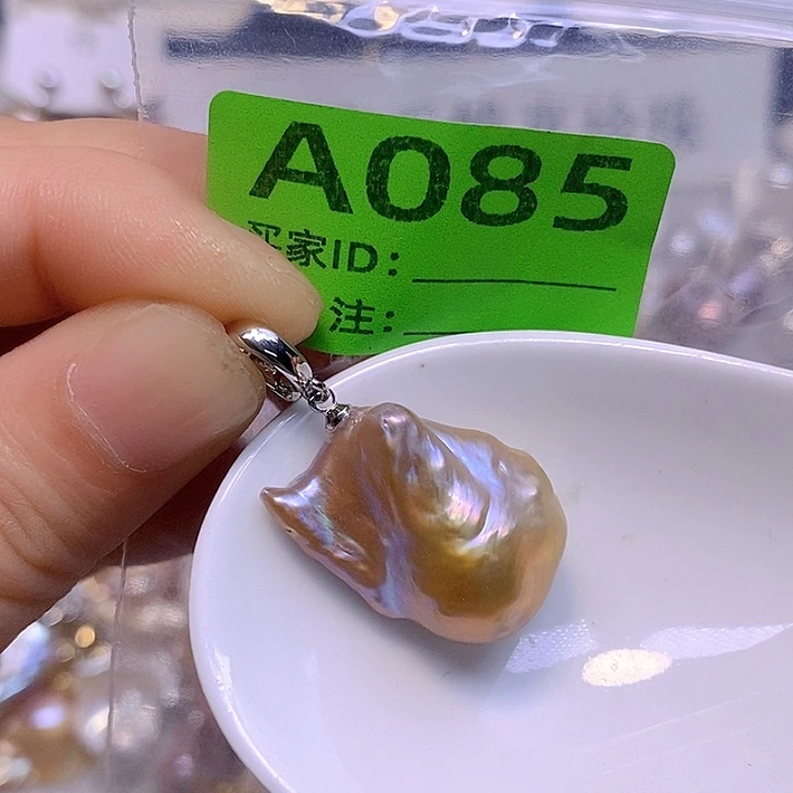 淡水珍珠未镶嵌颈饰