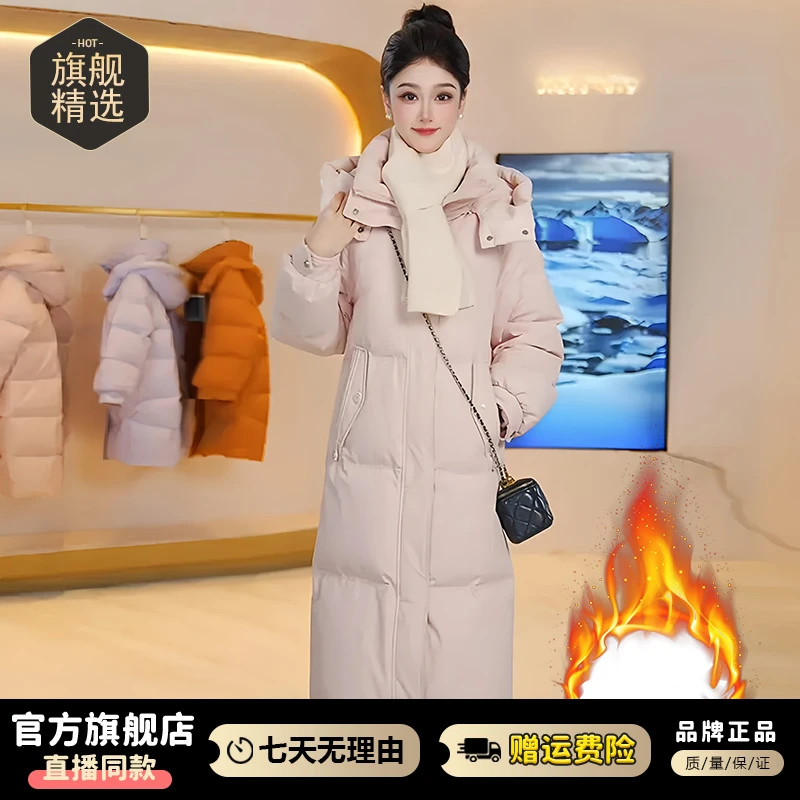 加棉加厚洋气减龄棉服女2025冬季新款小个子时尚休闲长款连帽大衣