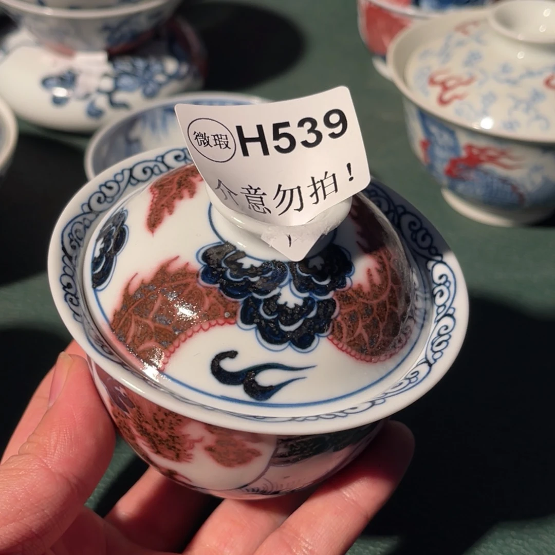 539 半月陶瓷半月陶瓷