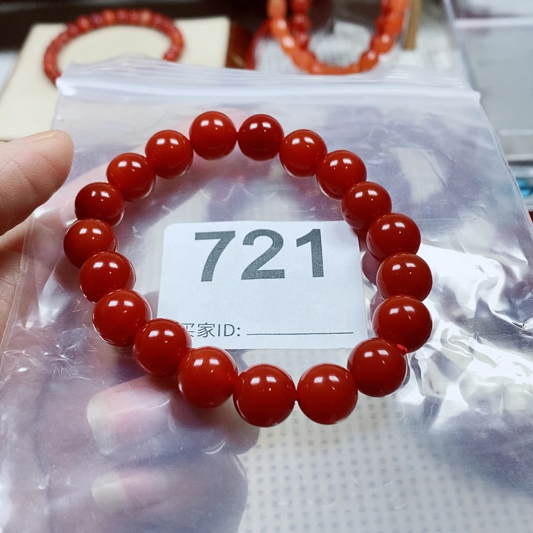空***倥未镶嵌手串南红玛瑙卡10