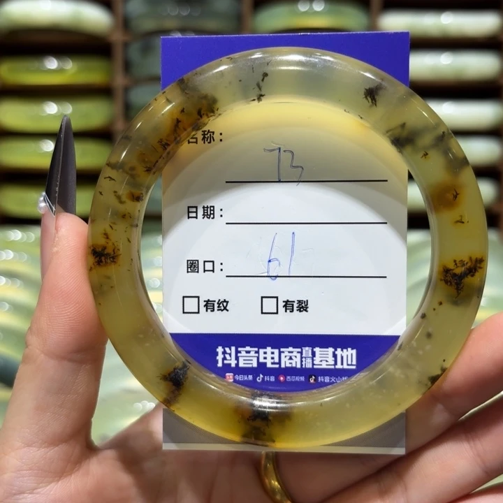 未镶嵌岫玉手镯天然