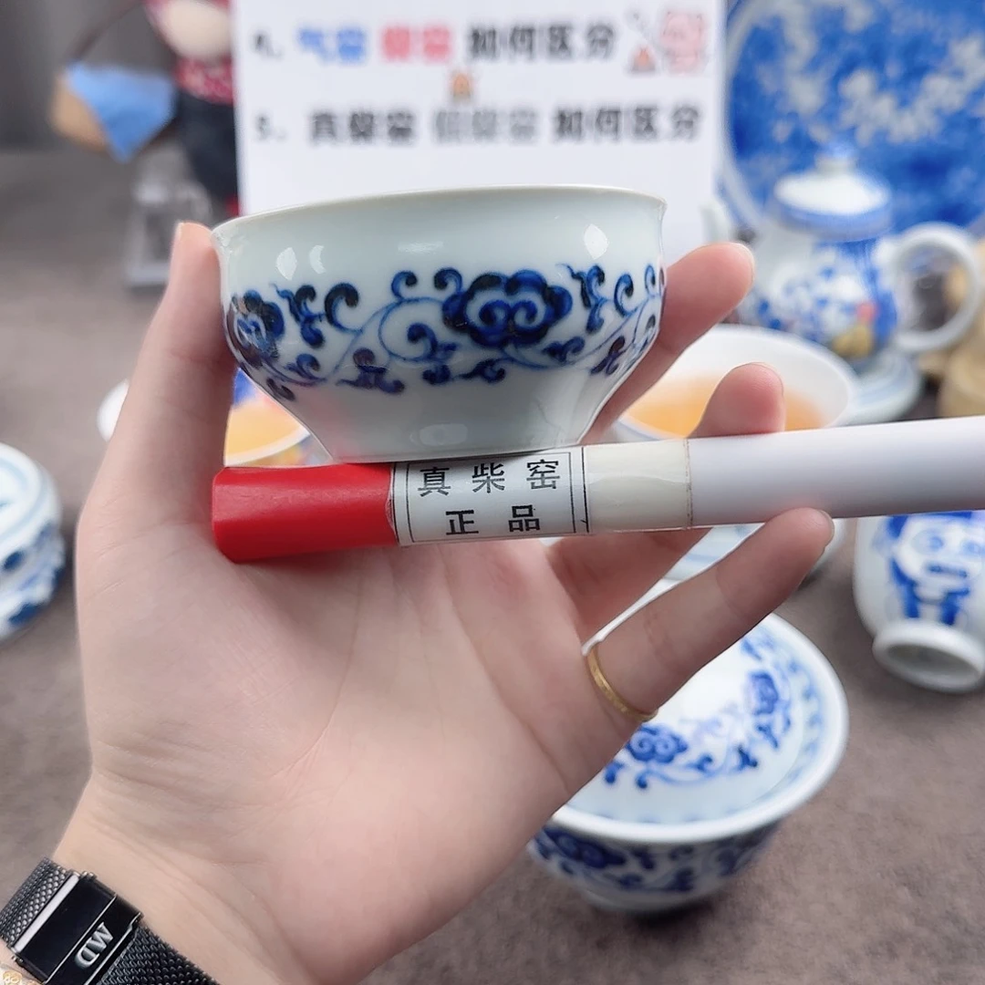杯陶瓷制品及其他