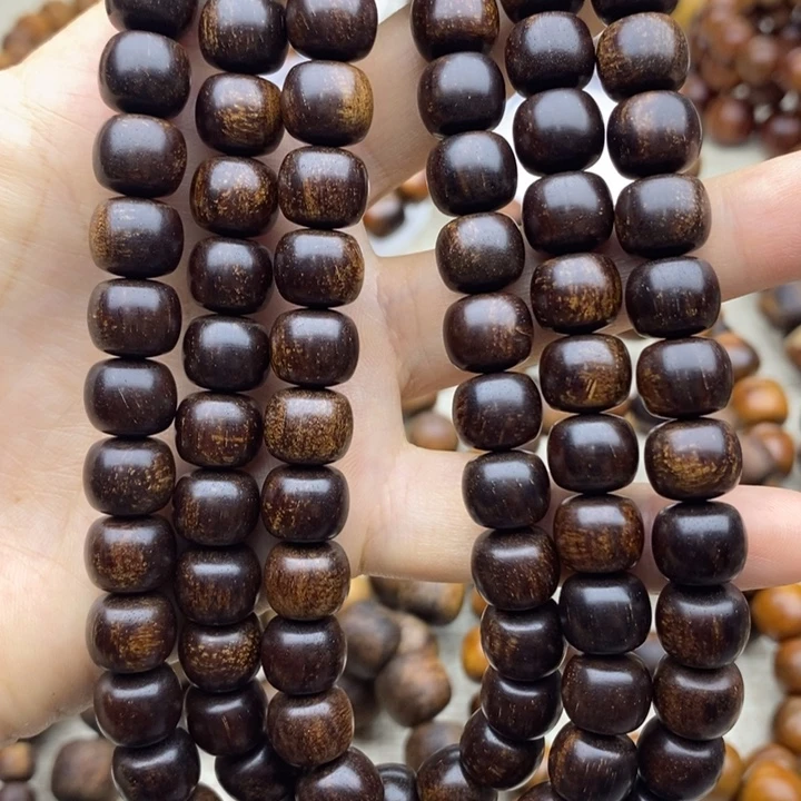 贡木巴布亚9×10×108黑琥珀