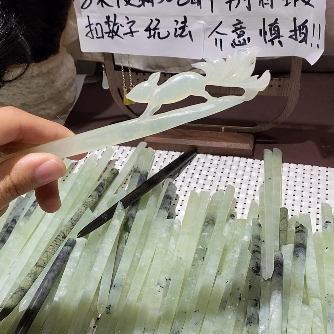 蛇纹石玉合金发饰