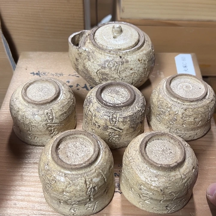 哈哈哈哈哈哈哈哈哈