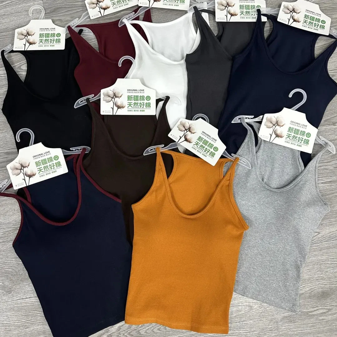 【高品质乳胶】螺纹棉挂脖吊带背心女秋季落日橙美背多巴胺橘色2703