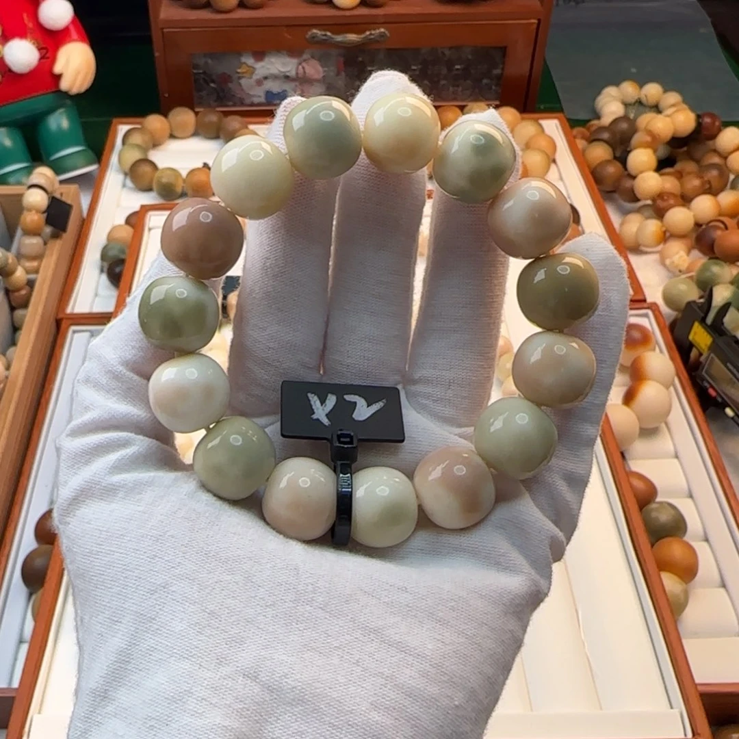 菩提根/象牙果手串卡16苹果瑕疵2