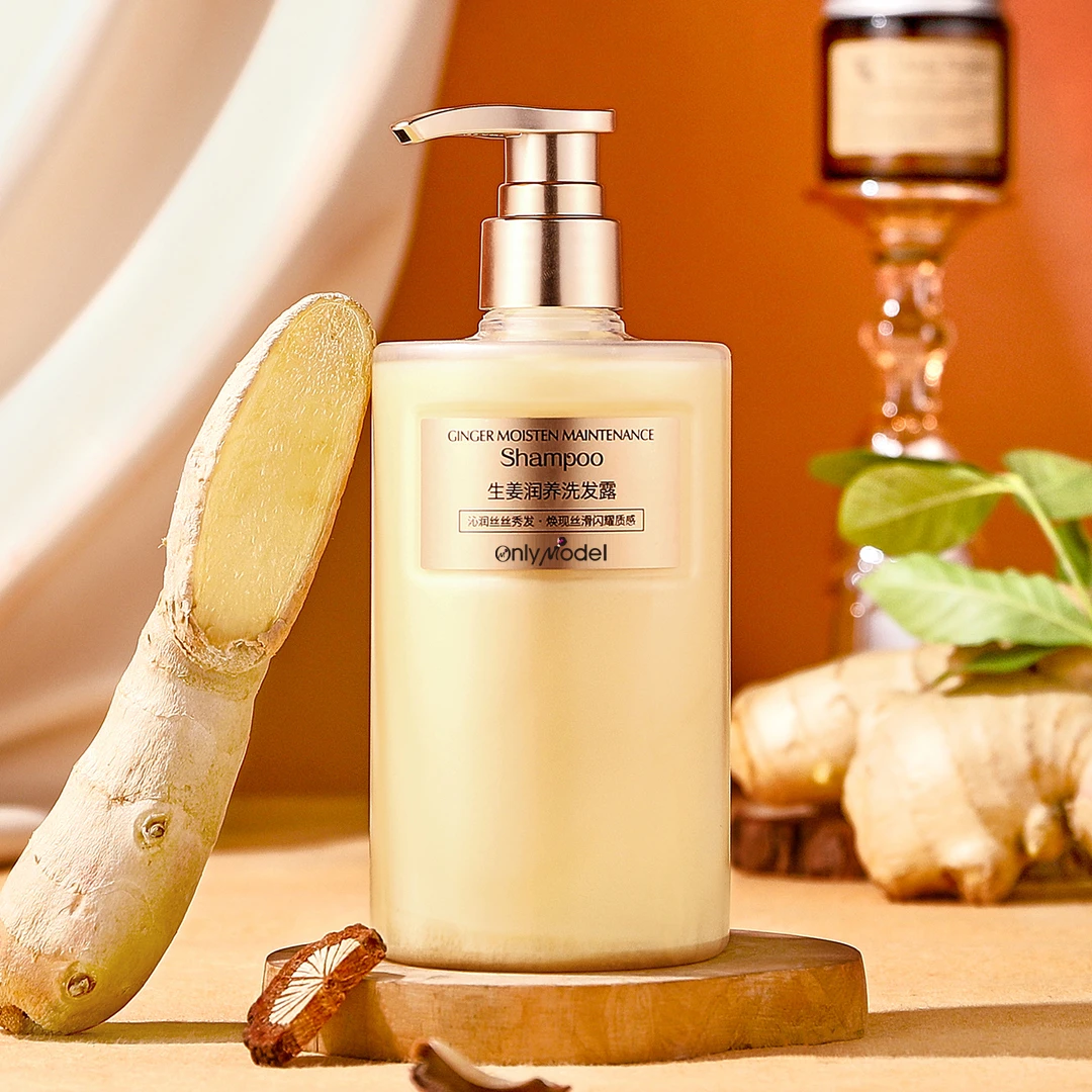 OnlyModel唯模生姜润养控油护发洗发露清洁柔顺芳香润洗发水380ml