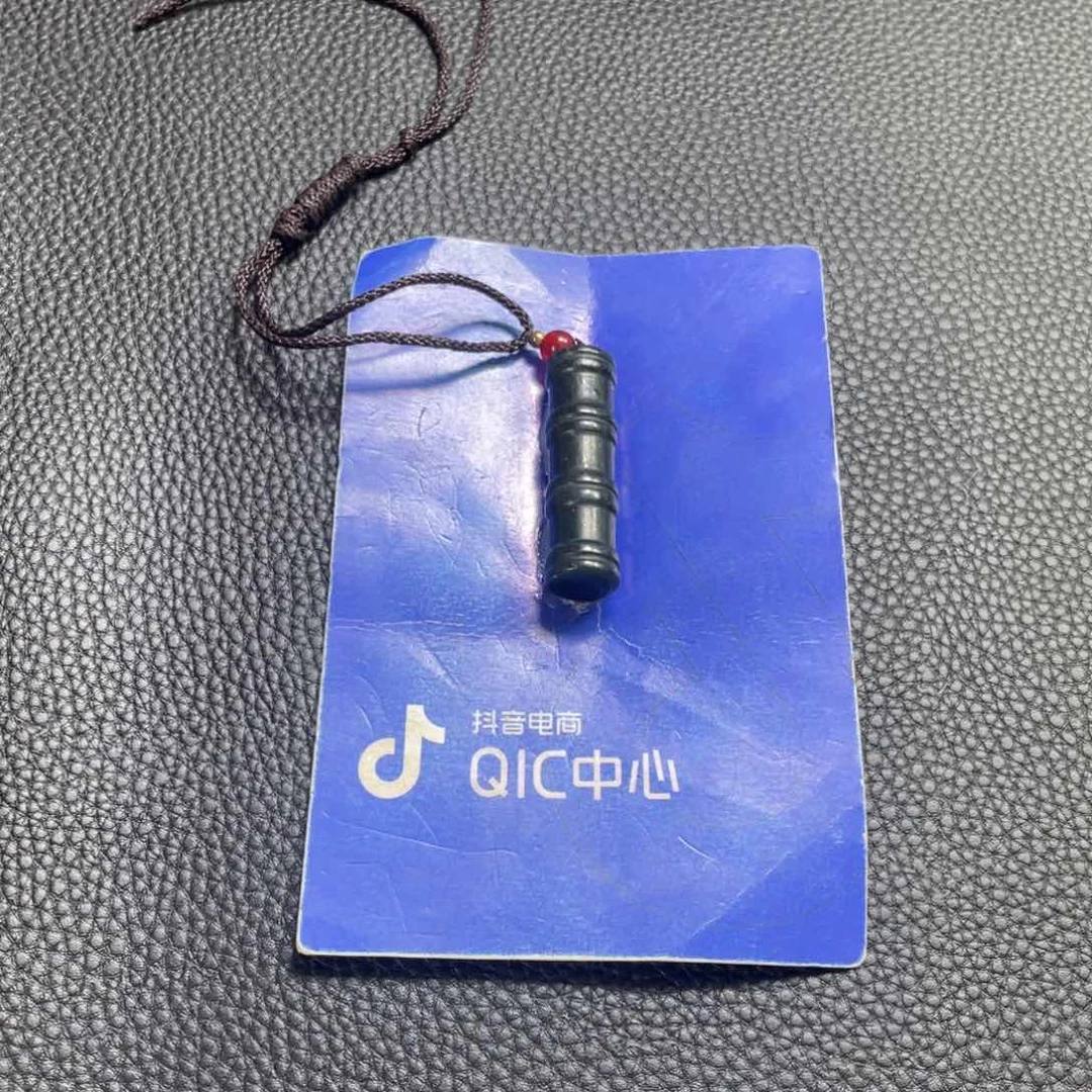 和田玉未镶嵌挂件朱*坤