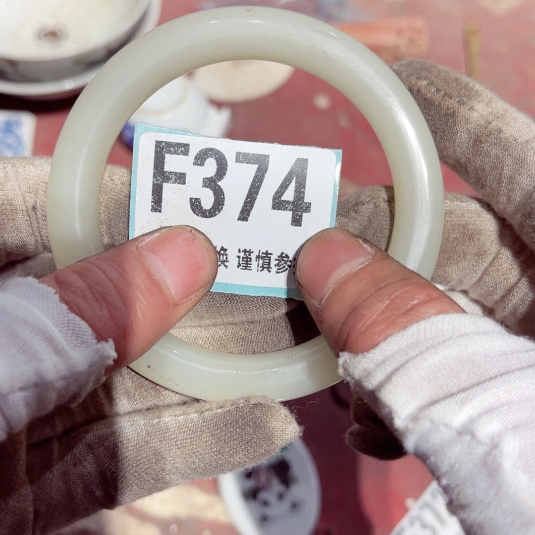 瓷片鹅****?瓷片瓷片瓷片瓷片