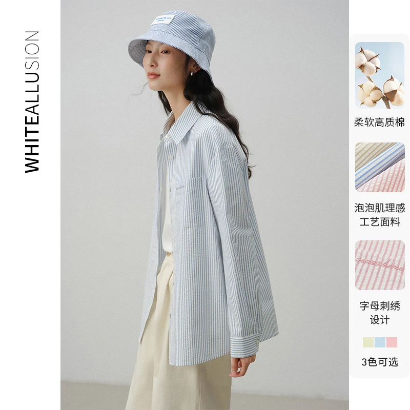 素典慵懒风条纹长袖衬衫女2025早春新款宽松休闲小个子上衣3244