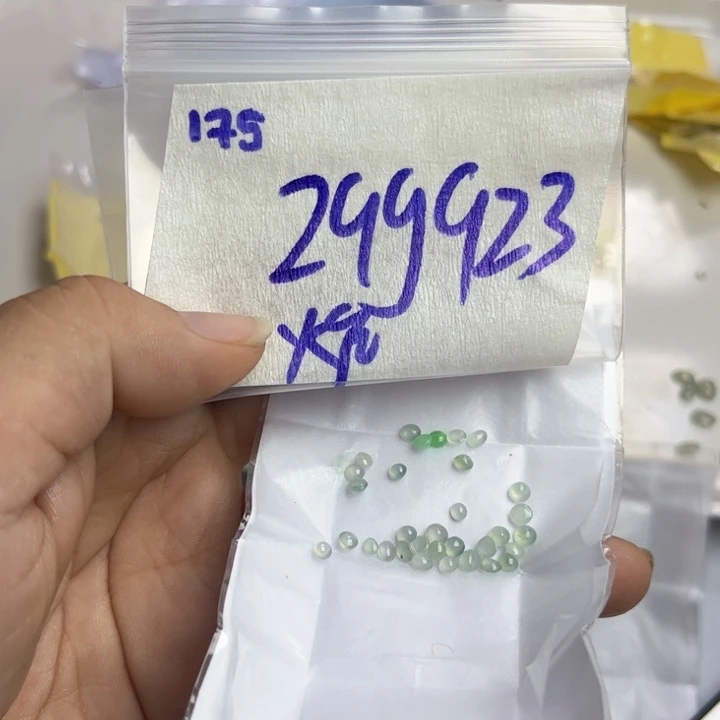 未镶嵌定制翡翠不退