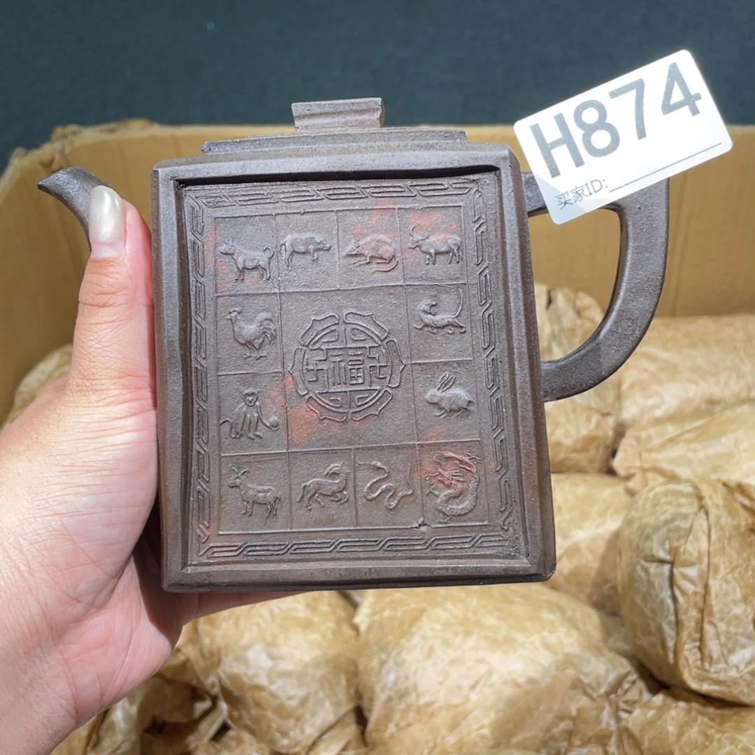 茶壶紫砂紫砂茶壶874