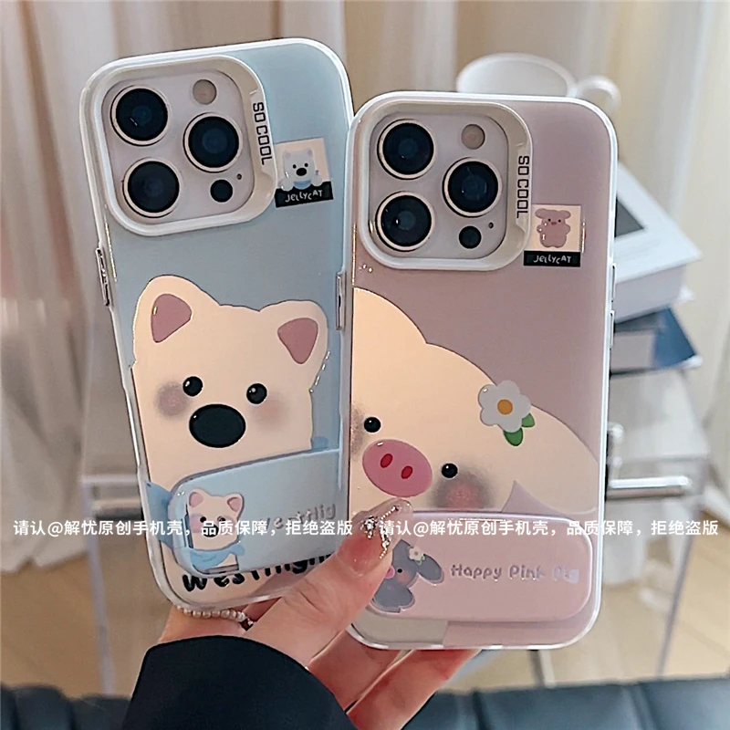 磨砂彩银适用苹果16/iPhone/华为荣耀/OPPO/VIVO/小米手机壳保护