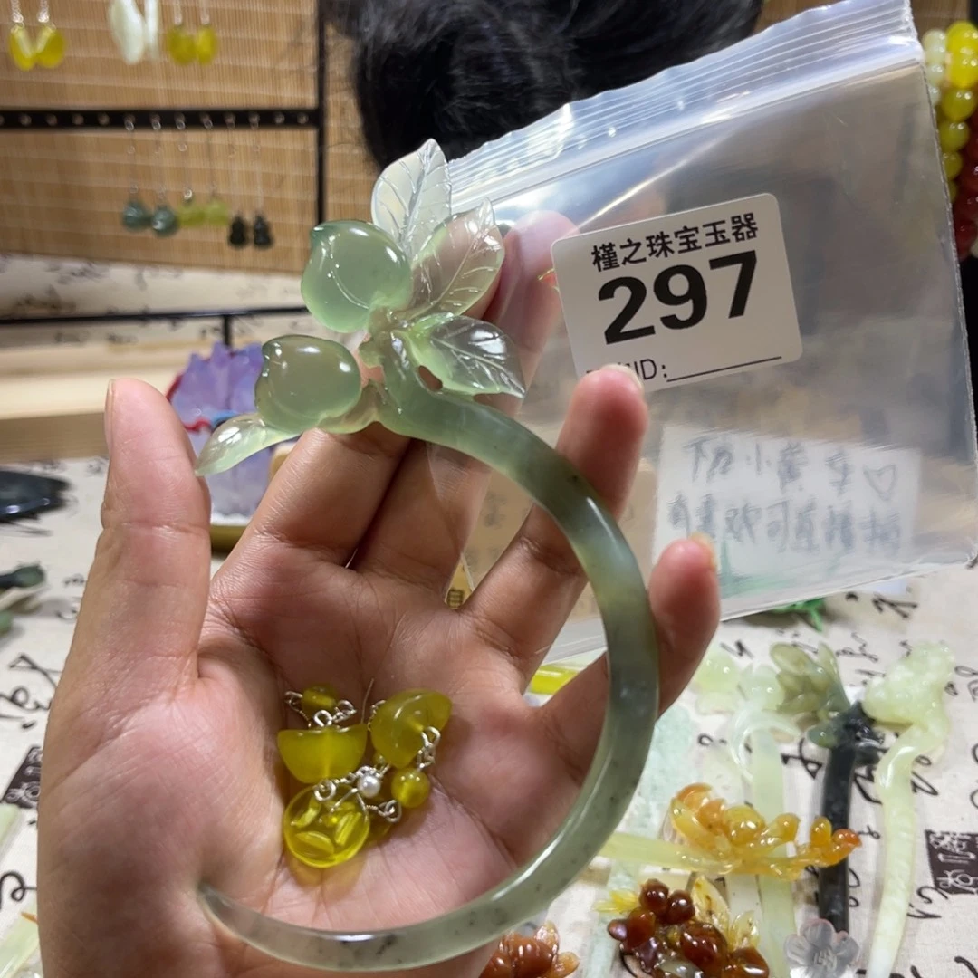 松***月蛇纹石玉未镶嵌发饰
