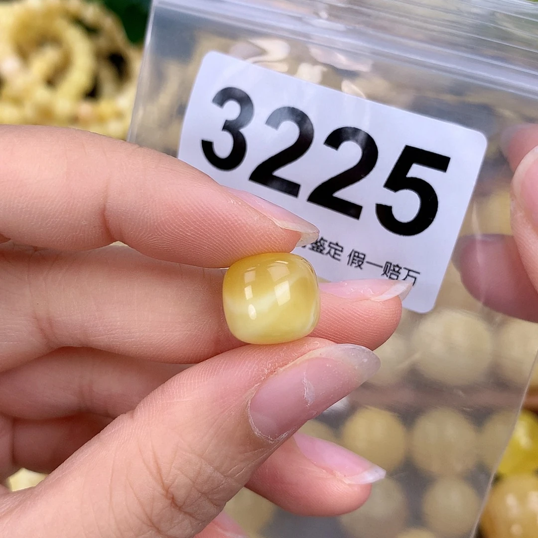 蜜蜡未镶嵌珠宝奇石13，高11.8