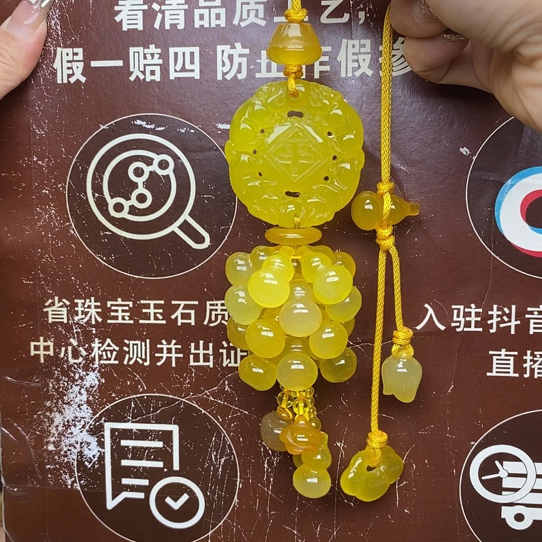 玛瑙/玉髓未镶嵌车挂