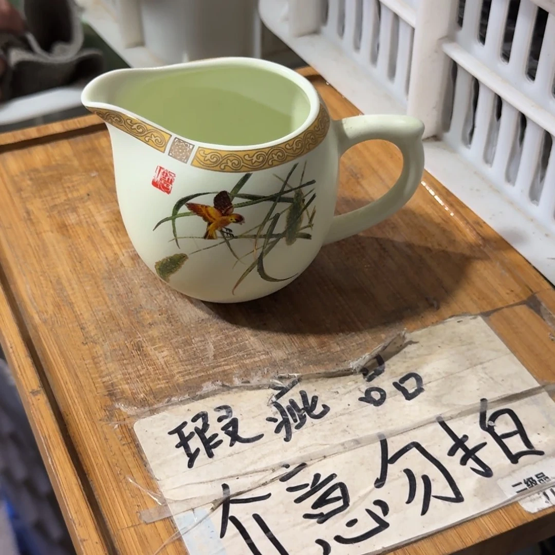 微瑕疵介意勿拍陶瓷器皿F750