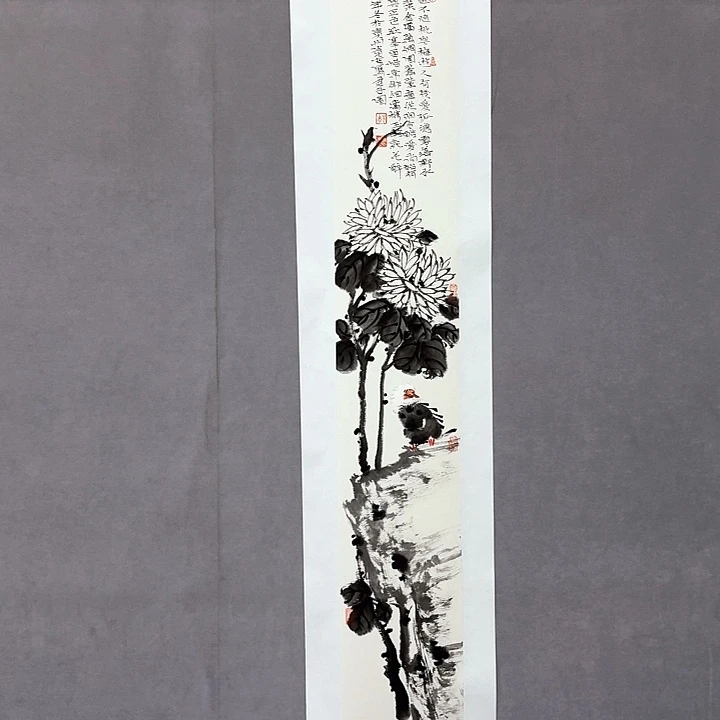 国画亲笔手绘放心去藏