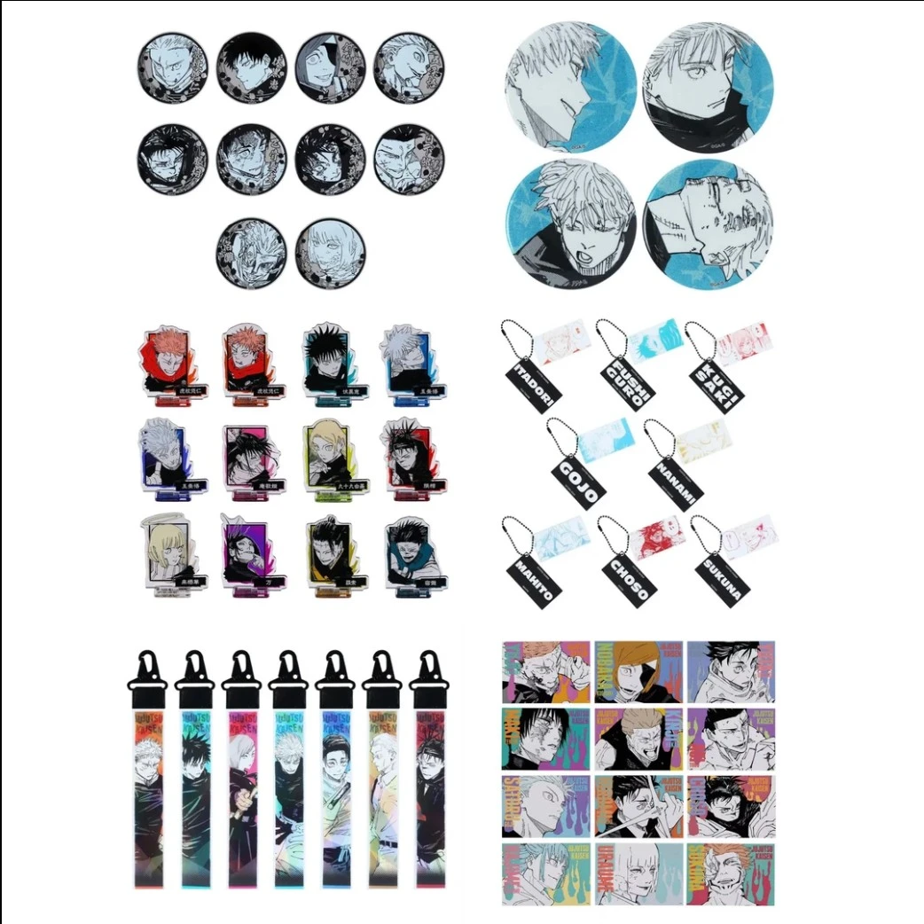 咒术回战 领域展开JS场贩 吧唧徽章艺术卡挂件（默认代拆）