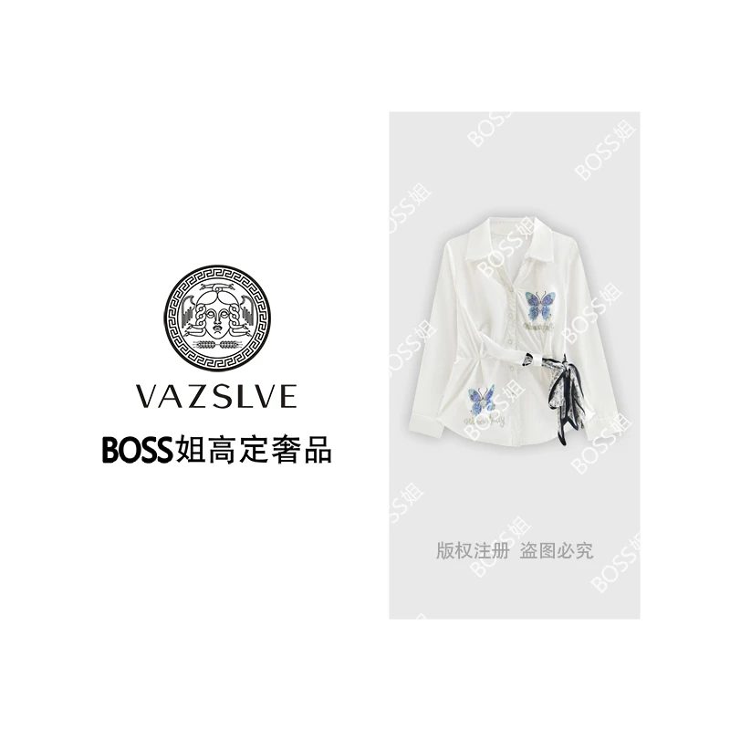 【VAZSLVE/原创设计】重工烫钻蝴蝶设计感轻奢衬衫CS7615