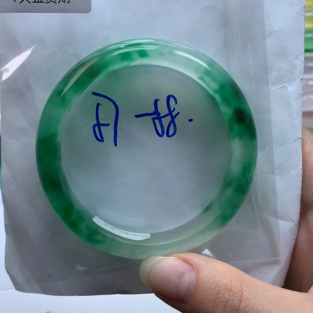 石英质玉未镶嵌手镯定向链接截图为准莉莉需包容319