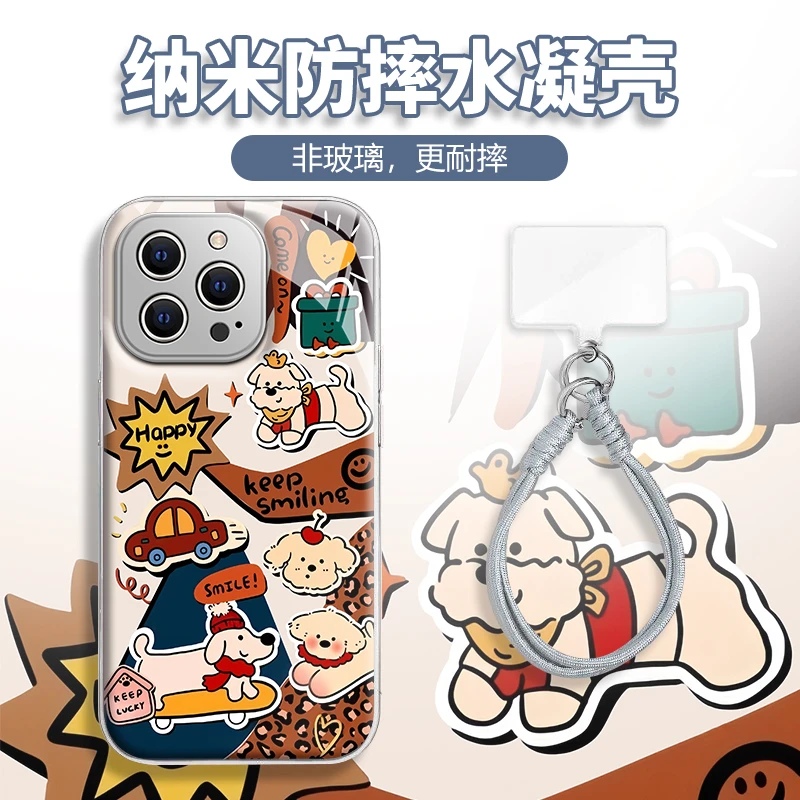 水凝壳iPhone苹果16手机壳15适用华为matep荣耀OPPO小米vivo三星