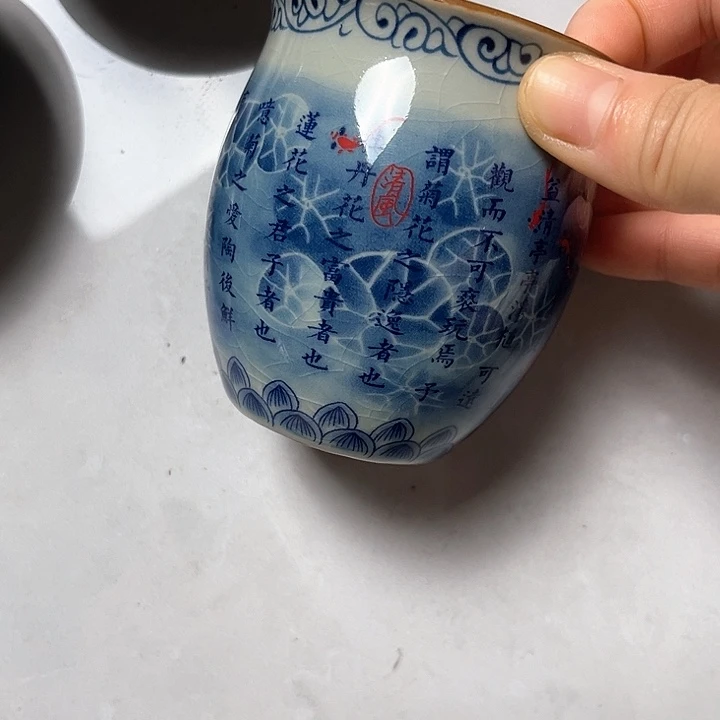 爱莲说公道jjjjjjj