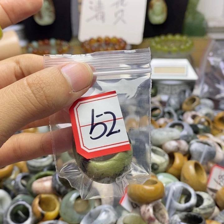 平***乐蛇纹石玉未镶嵌手镯