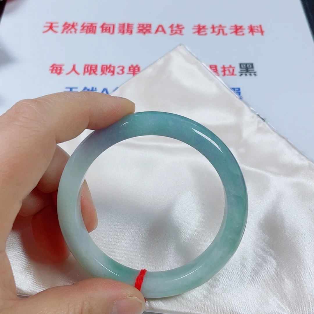 翡翠未镶嵌手镯翡翠手镯58.8