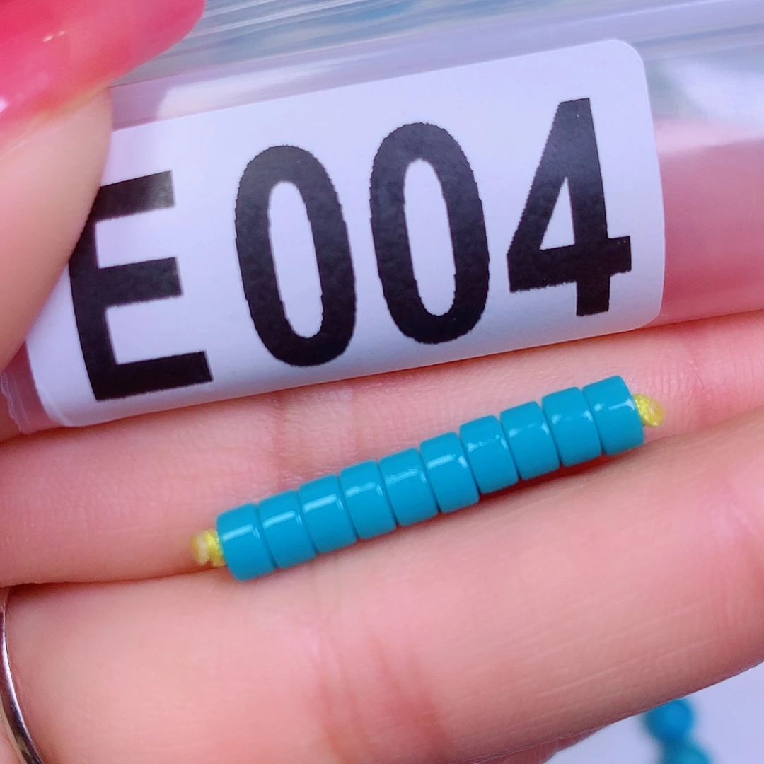 空竹粉丝专享十堰特色散珠