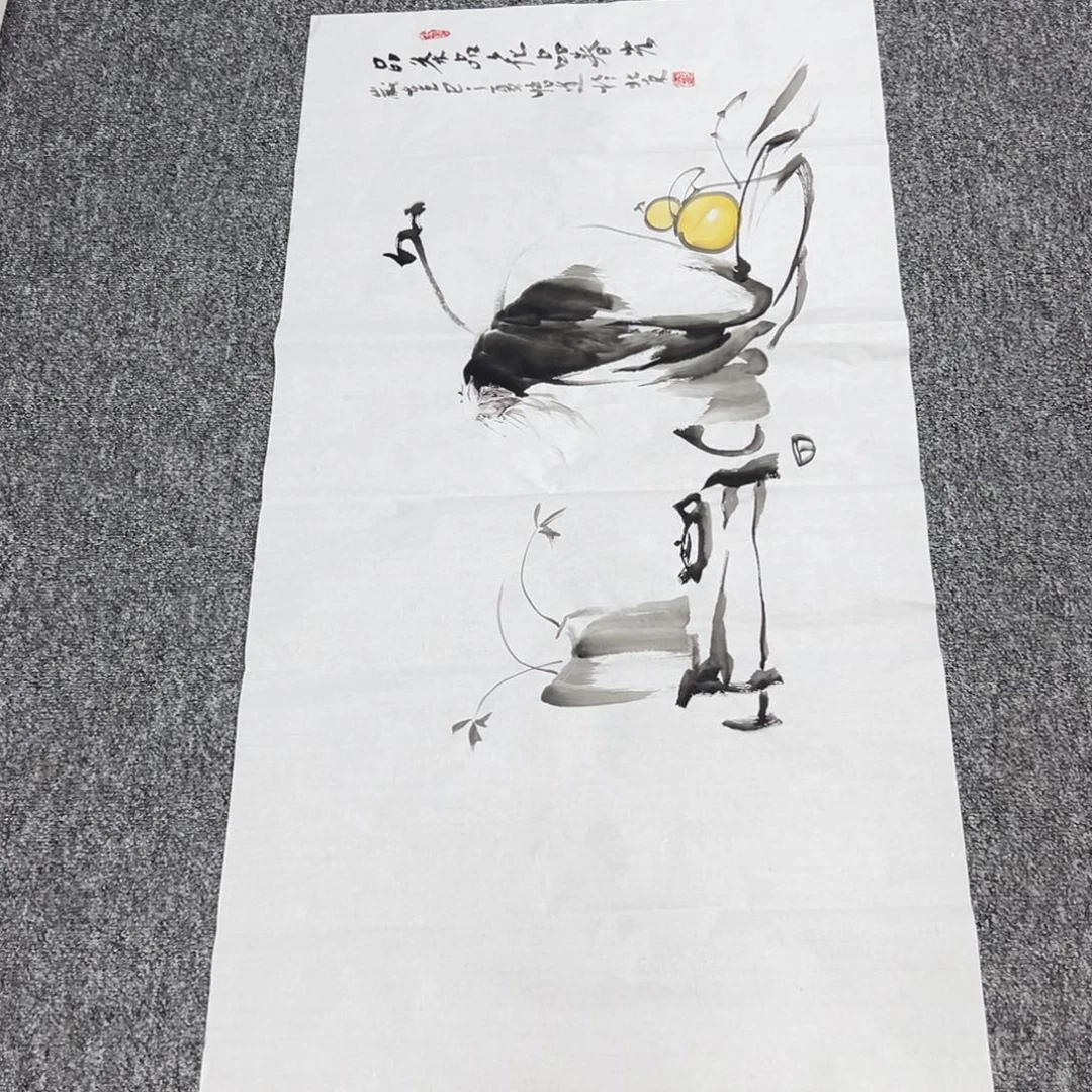 国画国画作品展览