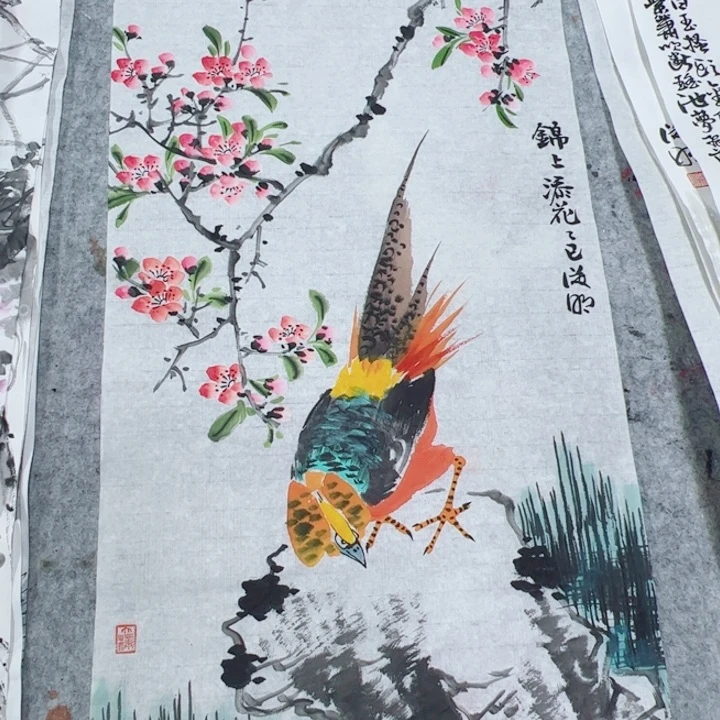 国画是*128888888888888888888