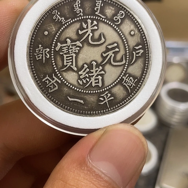 复古 可吹响可吸反龙洋工艺品家居摆件饰品摆