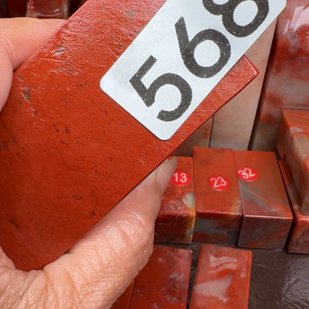 老挝石印石一*三老挝石