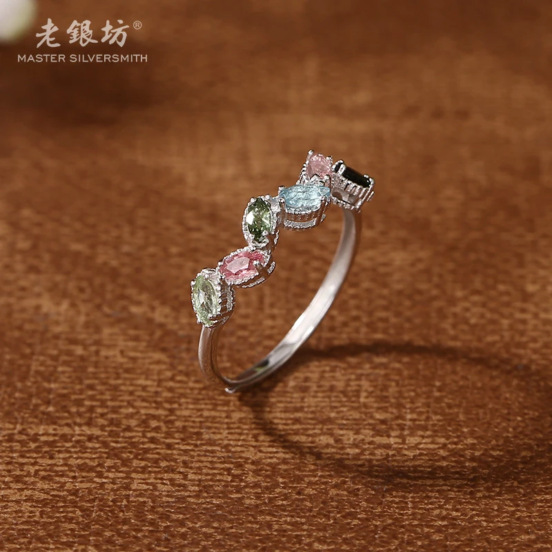 【老银坊】s925银碧玺麦穗粒戒指 00311893