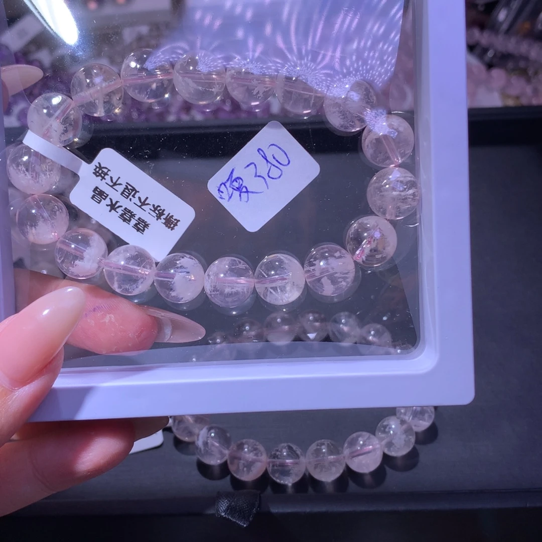 嘎***嘎未镶嵌手串水晶粉雪花