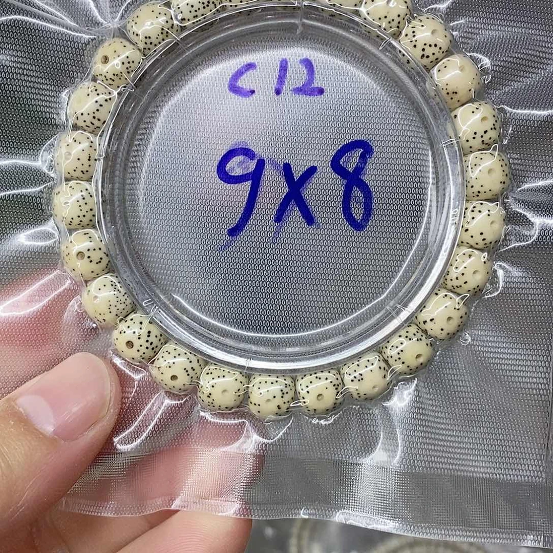 星月菩提吊坠99999999999999