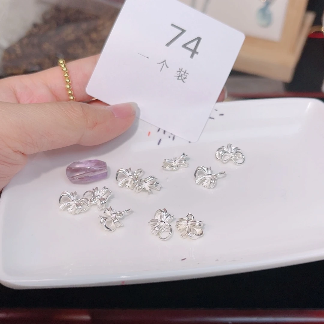 紫晶珠宝半成品银S925镶嵌74