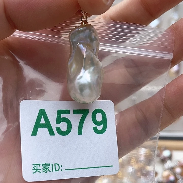 未镶嵌天然珍珠。  漏 漏 漏淡水珍珠