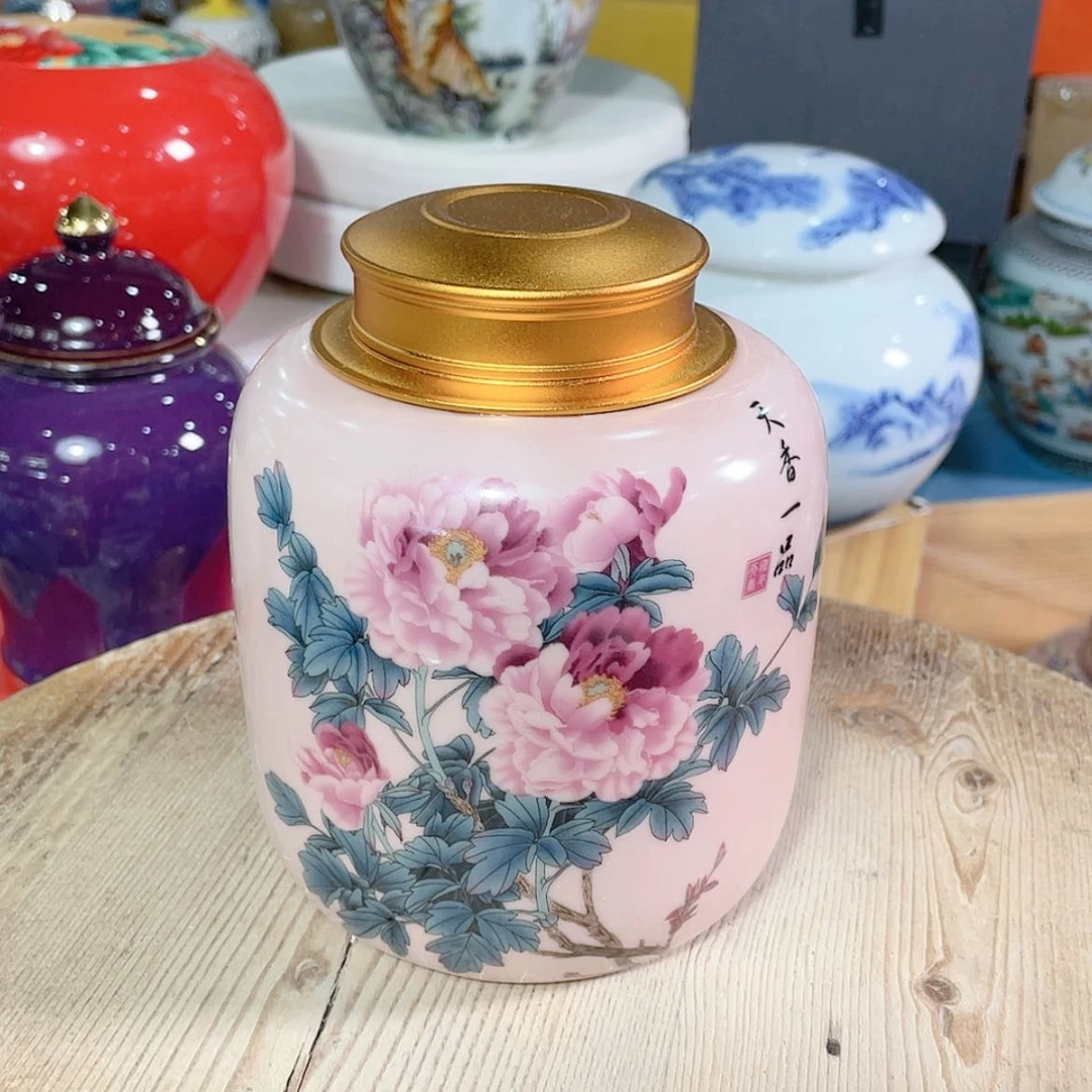 【闪购商品】罐陶瓷茶叶罐密封罐