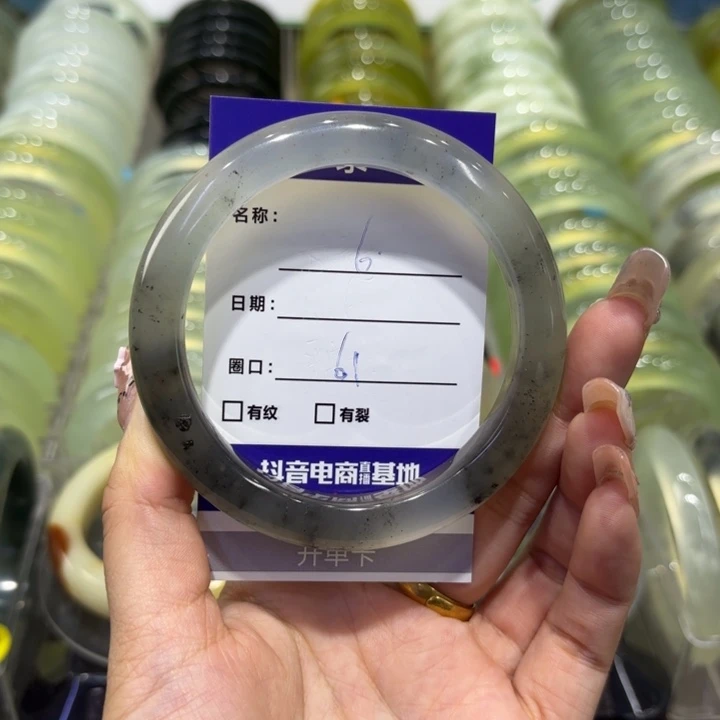 岫玉未镶嵌手镯天然