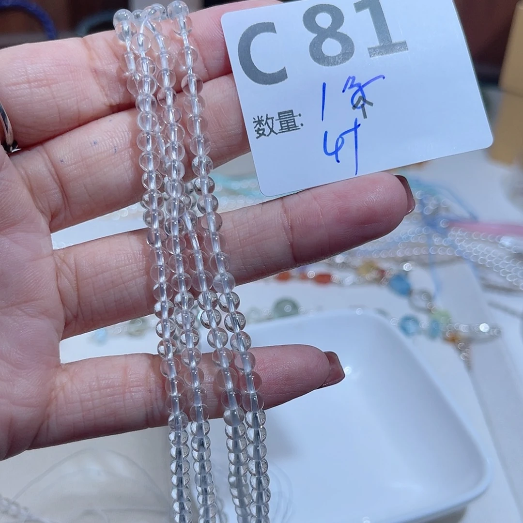未镶嵌珠宝半成品水晶C81。
