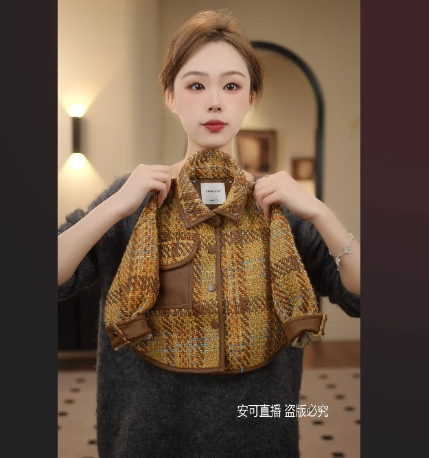 2025新款春秋季儿童韩版潮流时尚可爱休闲外套39710