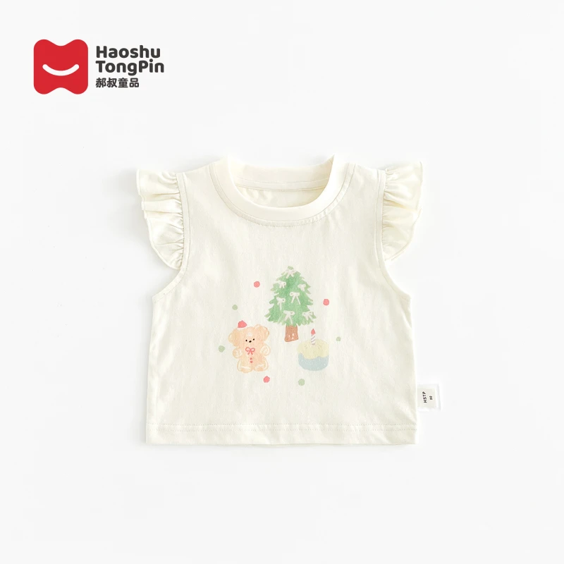 现货【百分百棉】郝叔童品夏季新款2025时尚女童韩版潮流背心YS5208